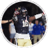 TRANSFERS AND COMMITMENTS NEWS